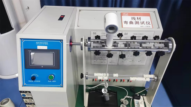 2-R&D and testing (4)