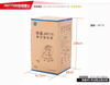 Wet and dry dual-use vacuum cleaner