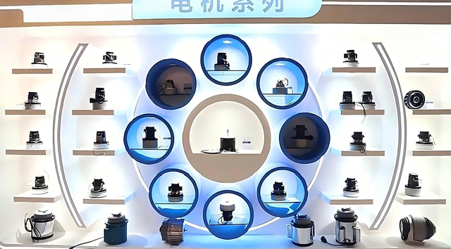 1-Base display (7)