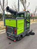 Professional Electric Ride on Floor Sweeper Automatic Cleaning Machine Street Road Cleaning Sweeper