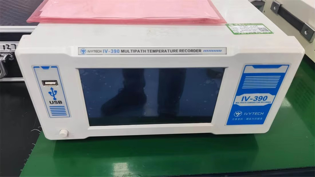 2-R&D and testing (9)