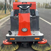 Automatic Ride on Cleaning Machine Road Street Sweeper Floor Sweeper Double Brush Industrial